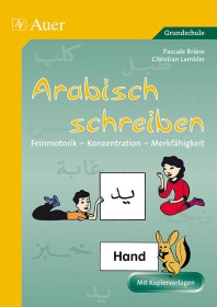 Arabisch schreiben-9220, 