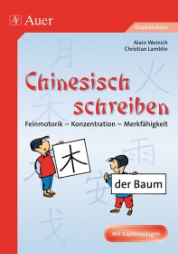 Chinesisch schreiben-9221, 